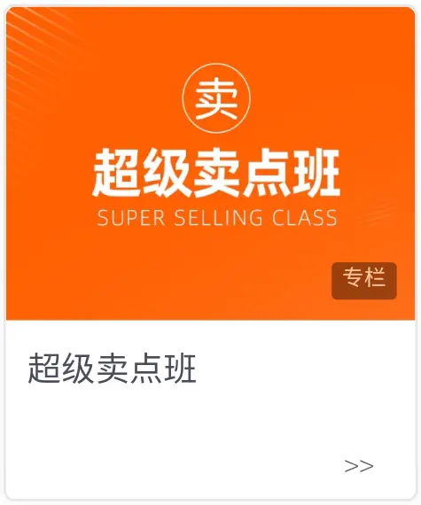 卡盟名片点赞如何轻松获取海量点赞