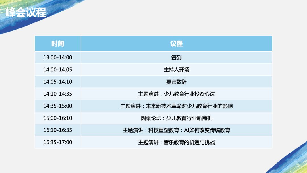 迪家卡盟靠谱吗揭秘网赚新选择
