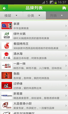 乐汇商城卡盟怎么用轻松购物指南