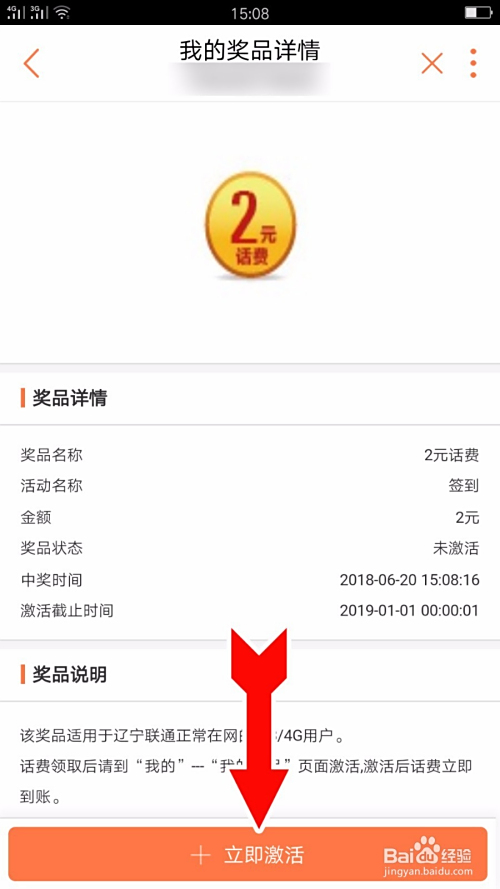 卡盟发卡网怎么用轻松发卡步骤详解
