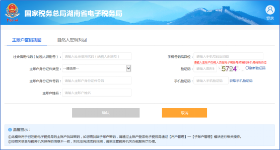 永州市卡盟靠谱吗值得入手