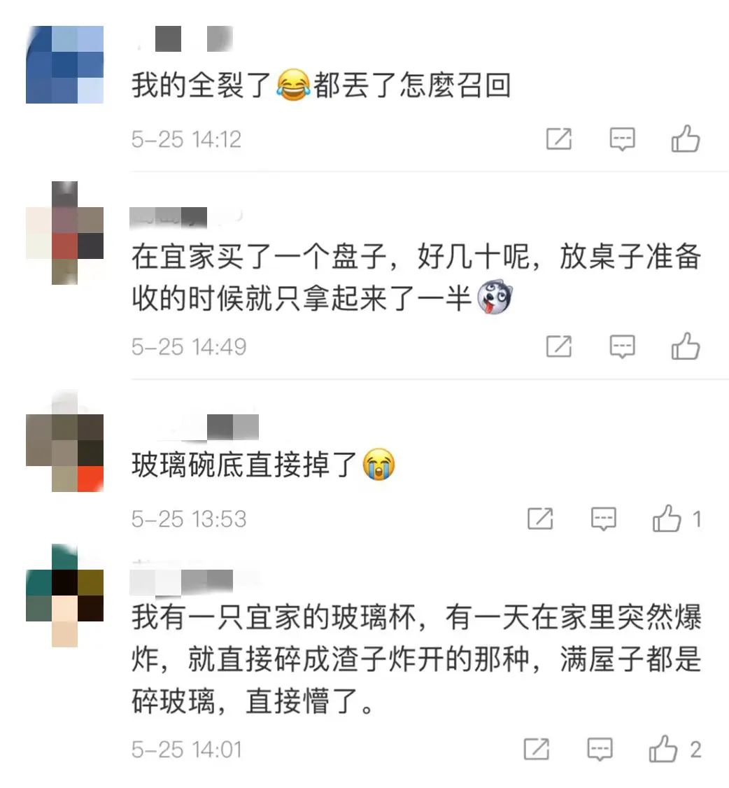 警惕5g网盟流量卡退款陷阱多