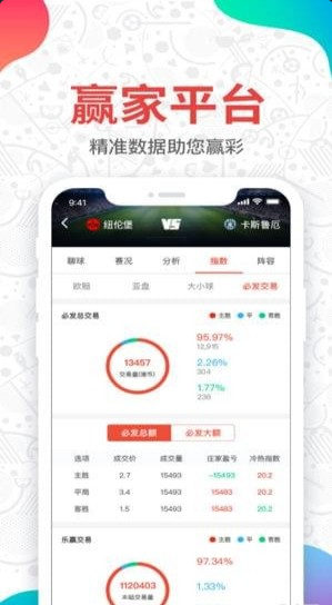 东升卡盟靠谱吗真实用户评价大公开。