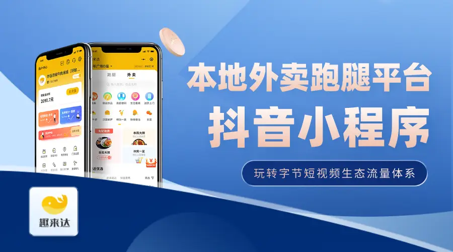 小海豚卡盟这家平台靠谱吗