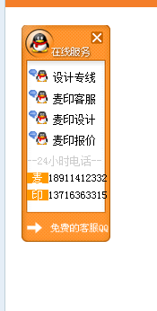 刘氏卡盟怎么找正确网址轻松知晓
