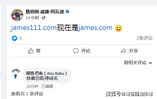 无邪卡盟域名这名字到底啥意思