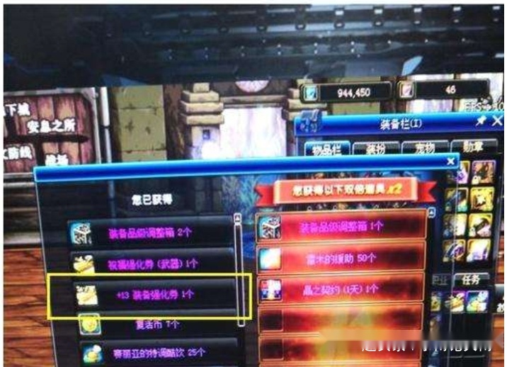 赤影卡盟为何让玩家如此着迷