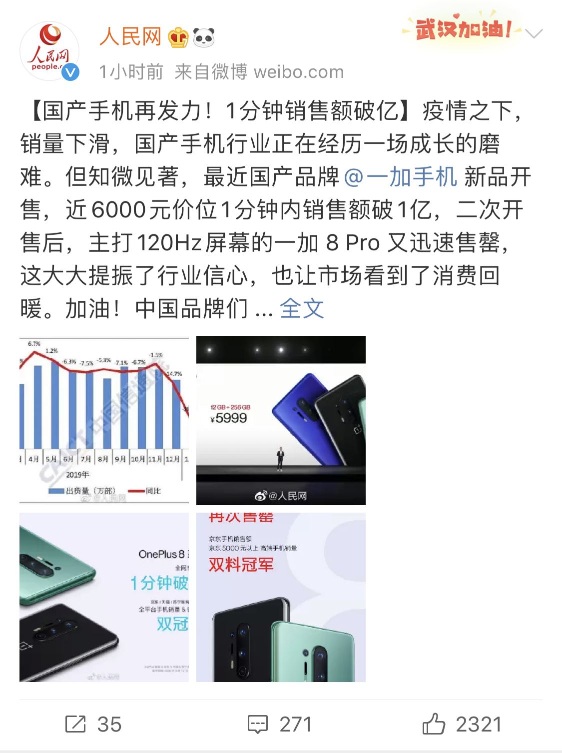 卡世达小盟好用吗用户都说好
