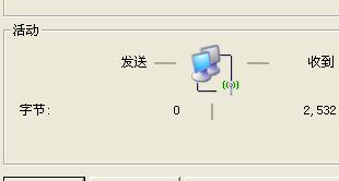 盟区战卡能当无线网卡用吗