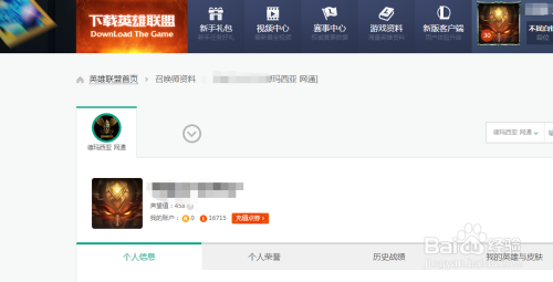 卡盟能刷联盟点劵吗实操靠谱吗