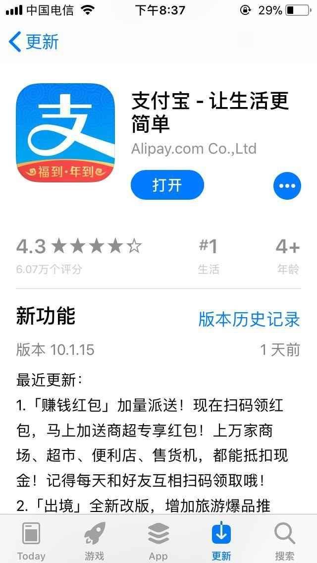 阳少卡盟靠谱吗真的值得加入吗