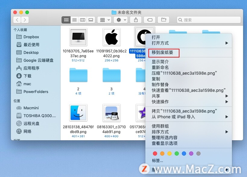 图卡盟进阶外观怎么搭配才好看