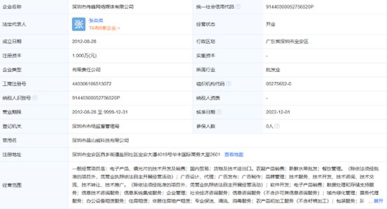 卡盟平台靠谱吗真的能信任吗
