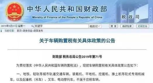 利翔卡盟真的能帮你省下大笔费用吗