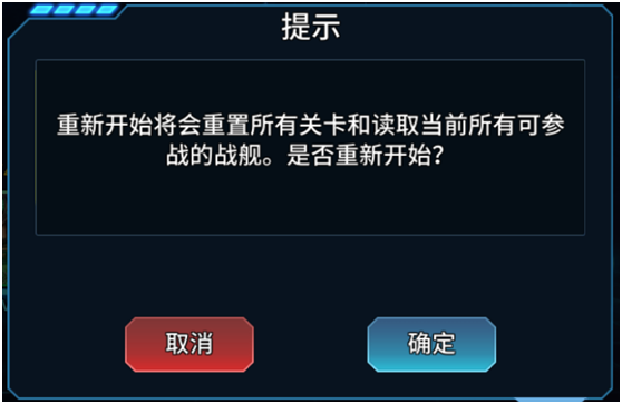 星卡星盟怎么用解锁更多权益