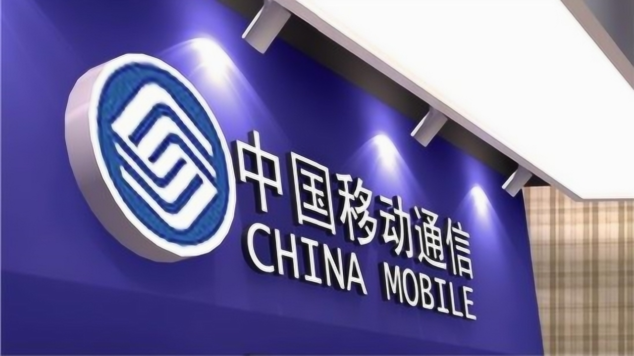 卡盟网在呼市这么火你加入了吗