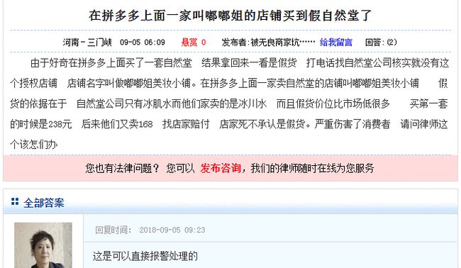 低价卡盟网哪家强省心省钱选这家
