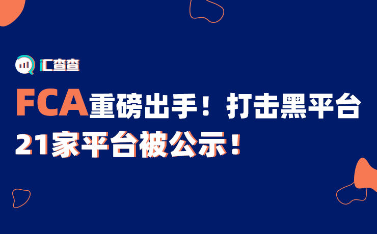 飓风卡盟总站哪家平台更靠谱