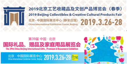 卡盟文创基金会正版卡册值得收藏吗