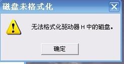 为何卡盟总是获取不到说说怎么办呢