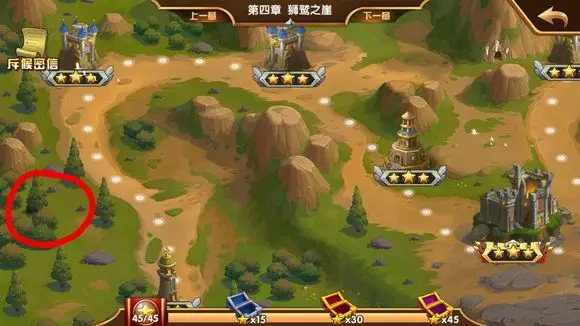 图坦卡盟墓地隐藏了哪些千古谜团