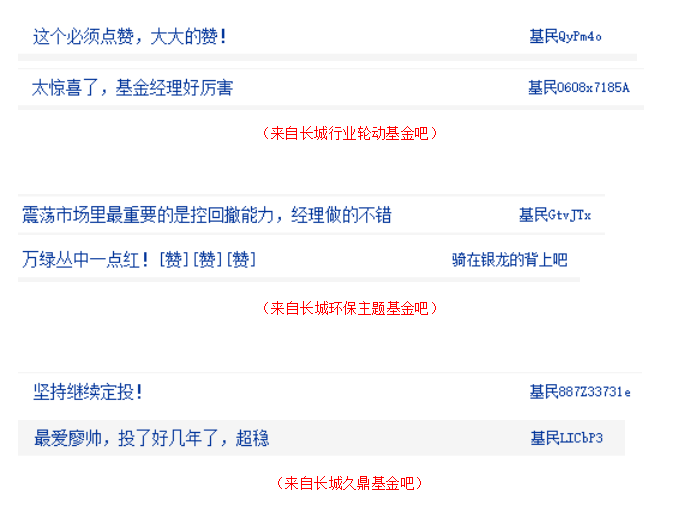 卡盟eye好用吗真实用户评价大公开