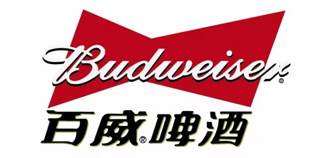 百威和卡盟两者合作前景如何