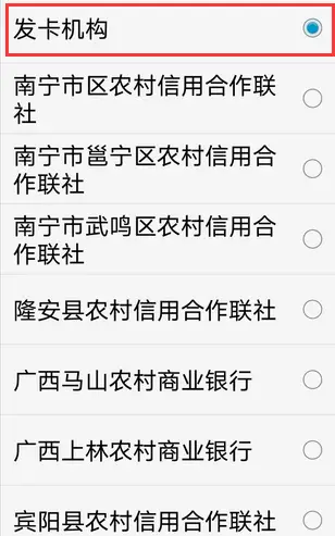 卡易盟是什么让这个名字如此吸引人