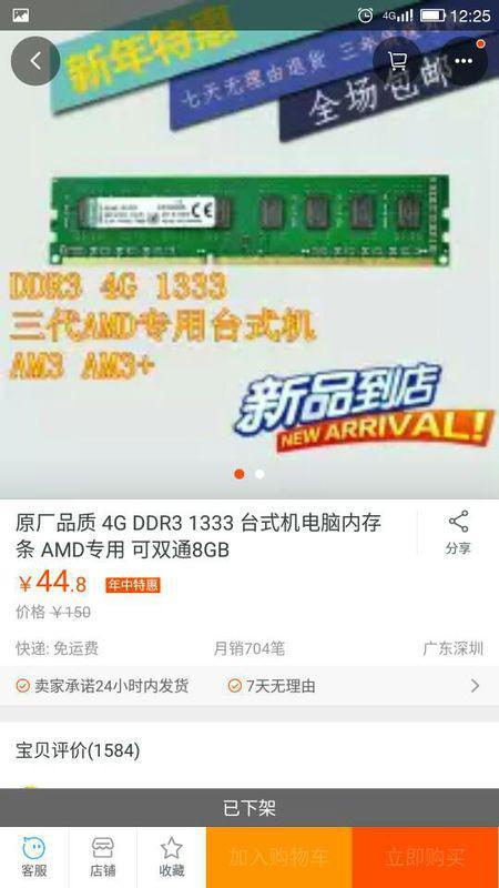 乐轩卡盟怎么了替代平台推荐来帮忙