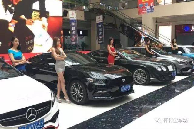 金秋车展怎么选卡盟才不踩坑