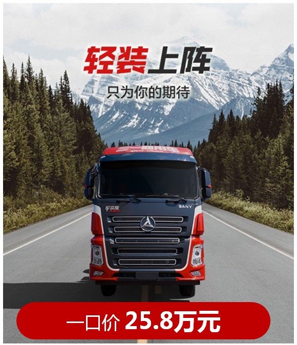 盟卡是哪个品牌的车款呢