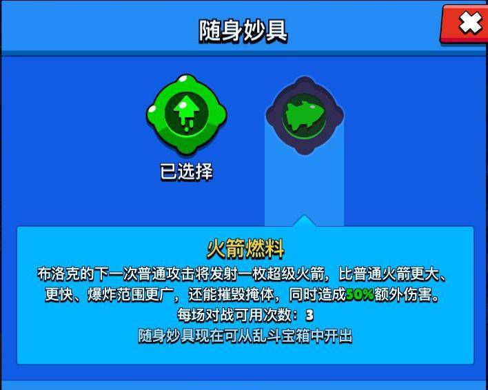 如何冲刺卡盟轻松成为最强玩家