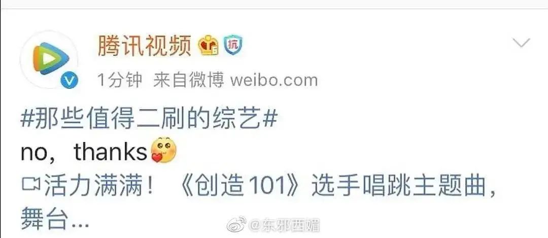 潘安盟和多玩卡盟哪个更胜一筹