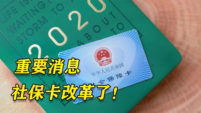 卡之盟智能卡如何让生活更便捷