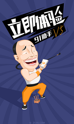 自己创卡盟怎么做到独树一帜