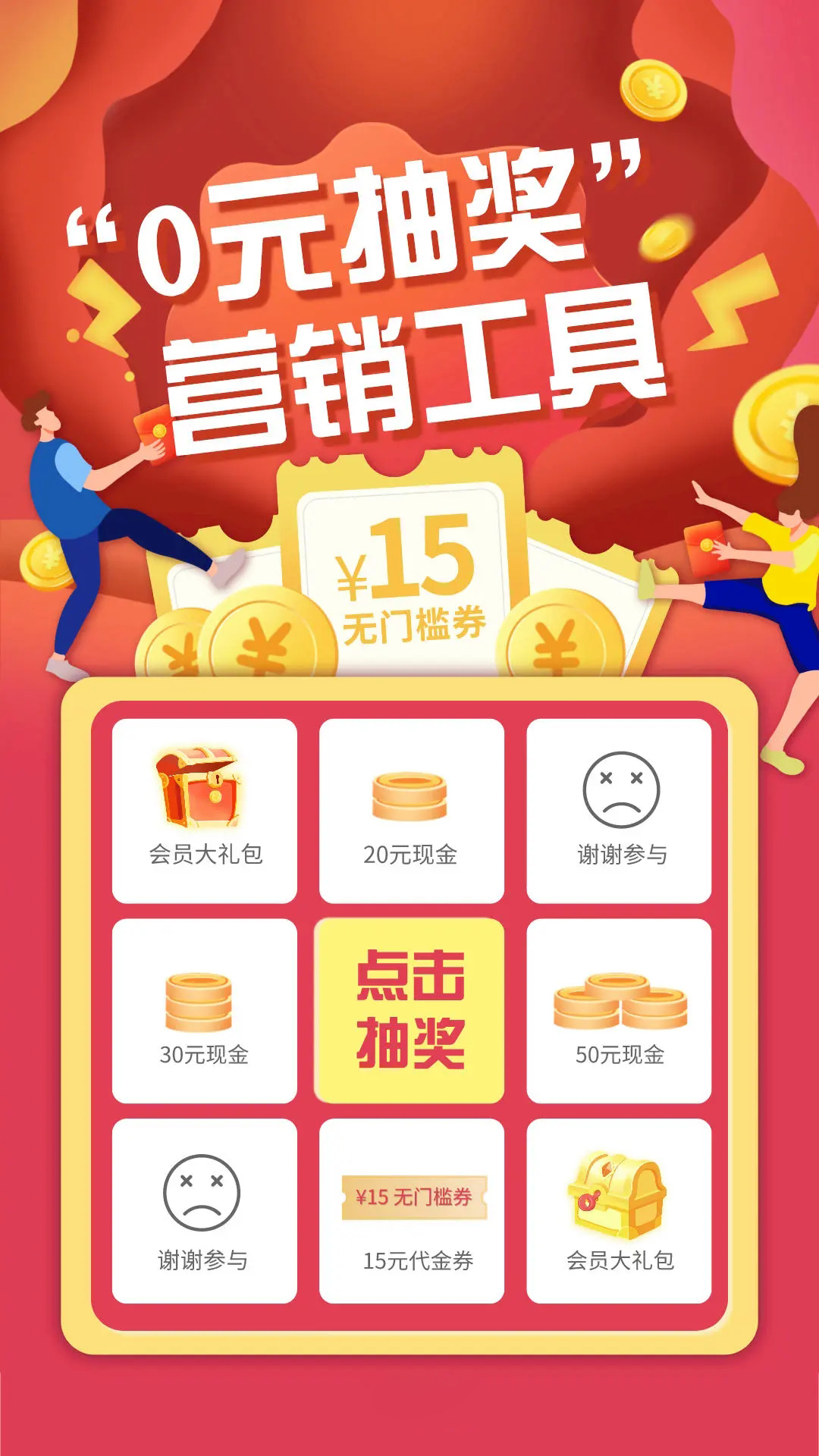快乐购卡盟搭建如何轻松实现