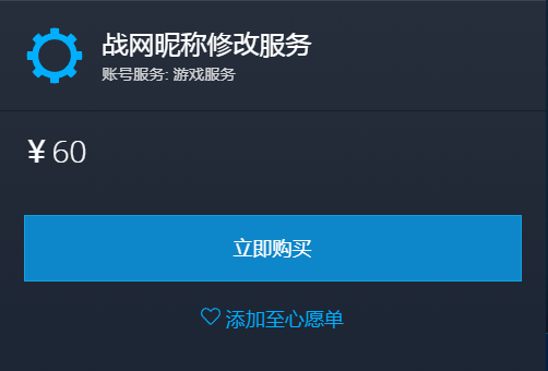 红盟卡包怎么快速获得