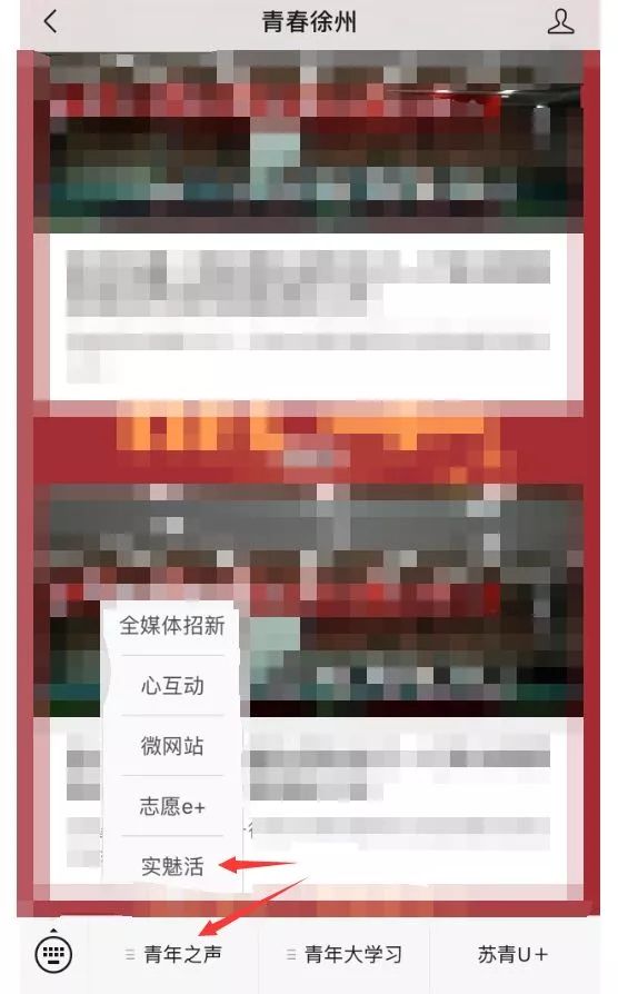 卡盟电话轰炸哪家强快来告诉我