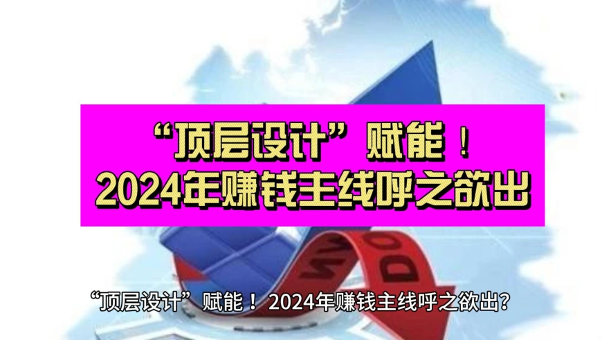 夕阳卡盟靠谱吗真的能赚钱吗