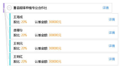 海锋卡盟怎么选性价比高不高