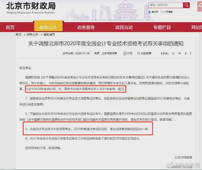 粉卡盟加1000有效粉真的靠谱吗