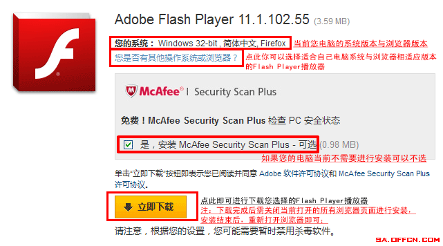 卡盟qc使用中常见问题及解决方法。