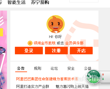 卡盟业务靠谱吗小心上当受骗