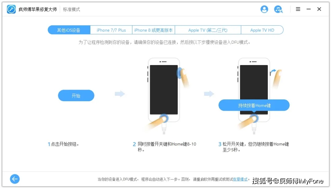 凡家卡盟不刷怎么办三招轻松解决