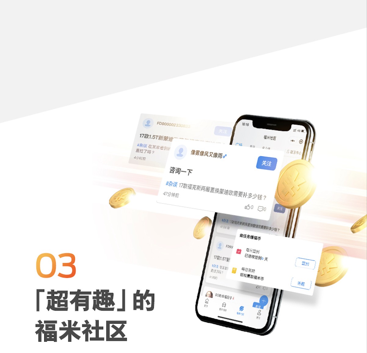 乐游卡盟官充值优惠现在参与超划算