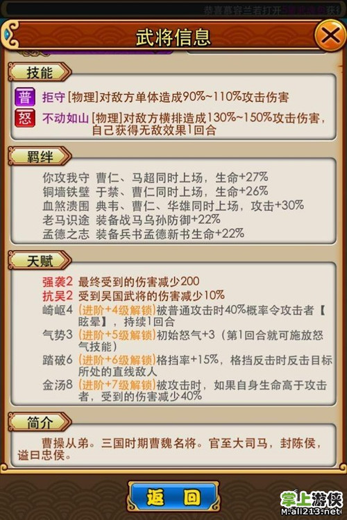 卡盟红楼梦拆卡竟藏着这些秘密