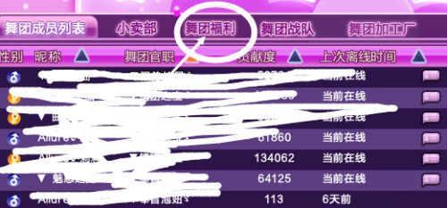 天使卡盟怎么操作新手必看教程