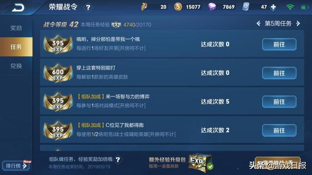 龙战卡盟靠谱吗真的划算吗