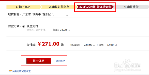 微淘卡盟烟怎么取货呢