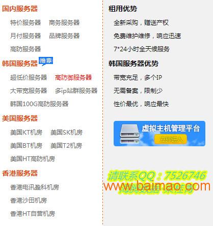 云控卡盟地址选哪家安全稳定是关键
